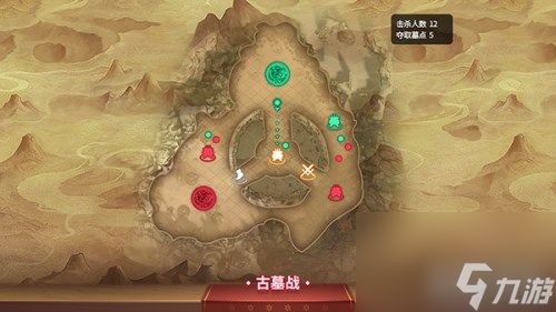 地灵曲手游阵营战怎么打