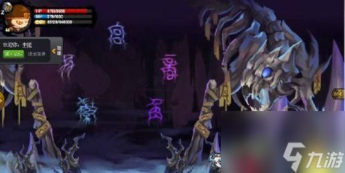 长安幻想十二妖将云豹打法详解(游戏攻略大全,让你无往而不胜)