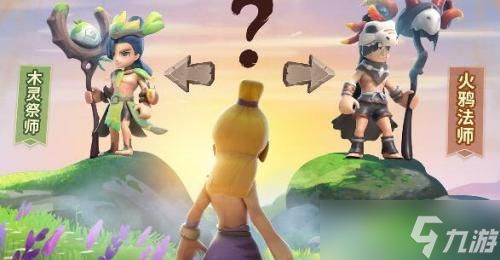 <a id='link_pop' class='keyword-tag' href='https://www.9game.cn/mxzg/'>最后的原始人</a>前期怎么玩?新手玩家前期发育玩法介绍