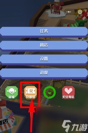 疯狂动物园兑换码一览2023