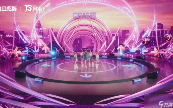 qq炫舞等级点卷怎么获得?等级点卷获取途径方式「已采纳」
