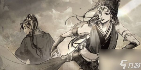 逸剑风云决穷山据点宝箱在哪