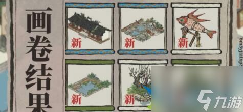 江南百景图江南小镇问答竞赛答案是什么 答案大全