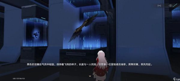 崩坏星穹铁道寰宇蝗灾难度五通关方法攻略-详细通关思路流程「详细介绍」