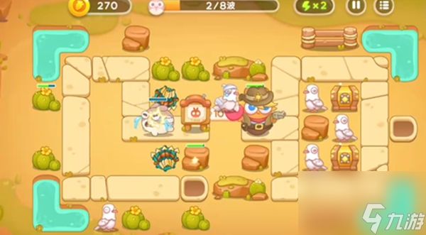 保卫萝卜4波仔很忙第2关怎么无伤过关