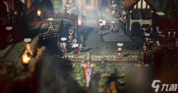 八方旅人2生锈的武器还原的方法