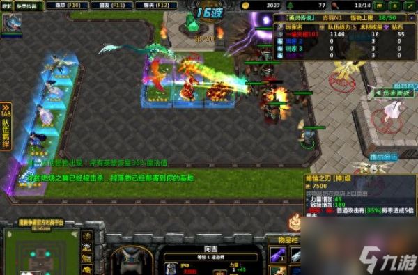 英灵传说通关难度大吗（英灵传说打法技巧分享）