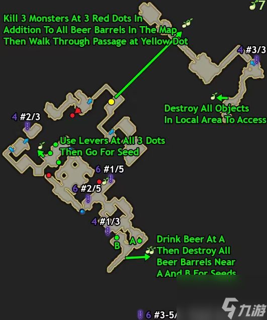 命运方舟永恩冒险之书位置大全