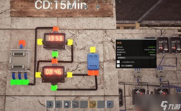 《The Front》电池电流输出方法