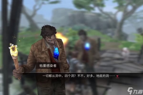 明日之后体温过高怎么解决 降低体温的方式