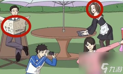 脑洞茬里王善恶有报怎么玩