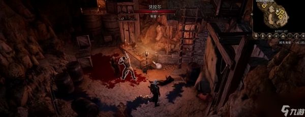 博德之门3逃脱大师任务怎么做?逃脱大师任务流程攻略「必看」