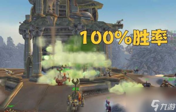魔兽世界冬拥湖战场攻略-冬拥湖玩法指南「干货」
