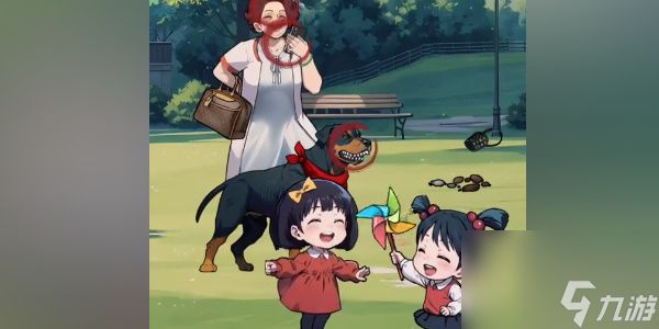 隐秘的档案文明遛狗通关攻略