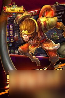 热血联盟手游攻略- 成为手游大师的必经之路!