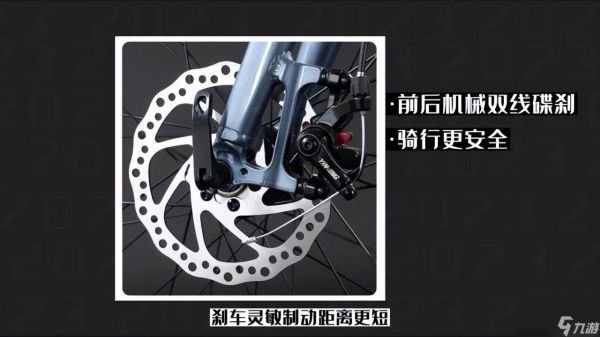 公路车怎么选（新手选公路车攻略）「科普」