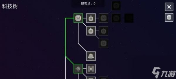 《纽兰枢纽》逐步扩大自己在纽兰星系中的影响力