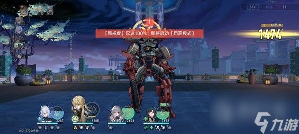 崩坏星穹铁道精英怪金人成就达成攻略分享