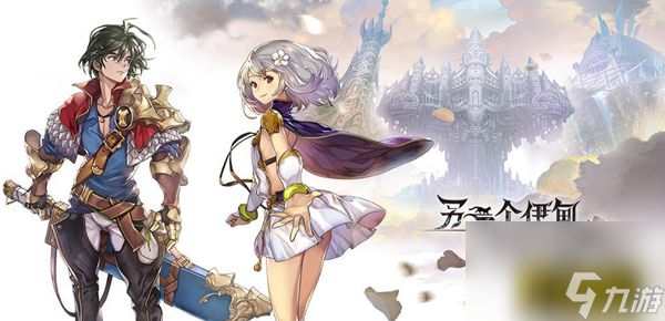 另一个伊甸地水火风4精灵怎么打