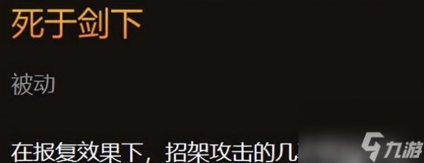 wow乌龟服战士改动一览