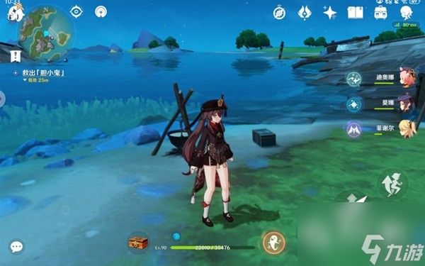 原神无格律自由诗任务步骤一览