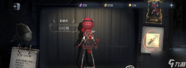 机械师猎人箭囊的获得方式剖析(快速获取箭囊的方法及注意事项)