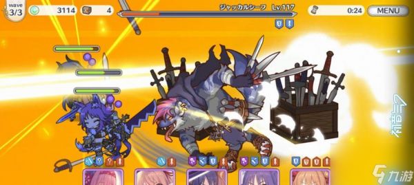 万圣忍几星好?探讨r9和r10的优劣(选哪个星级的万圣忍更加划算?)