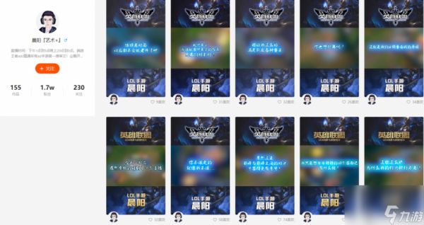 JKL因为谈恋爱掉粉无数,这位绝活哥趁势而起,有望成为一