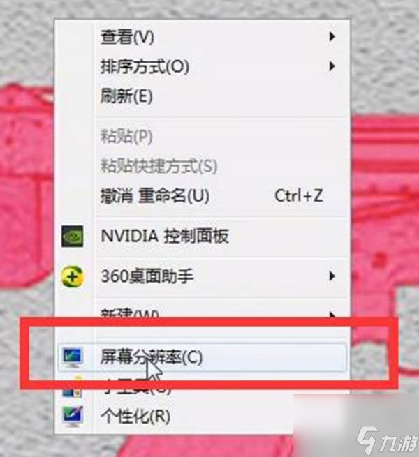 cf手游烟雾头最新调法是什么-烟雾头最新调法分享2023
