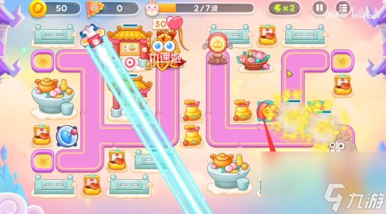 保卫萝卜4周赛4.17怎么过