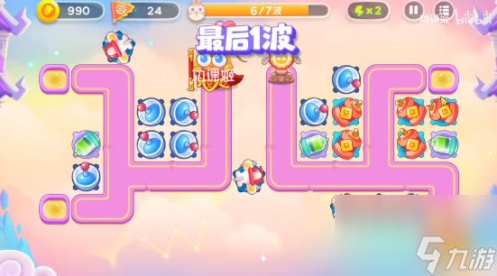 保卫萝卜4周赛4.17怎么过