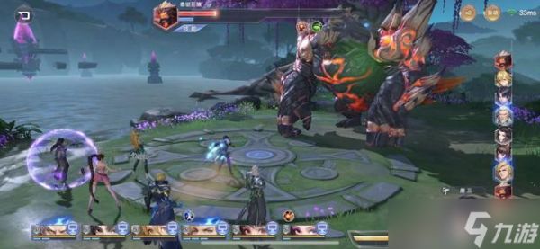 斗罗大陆怎么解除战斗模式