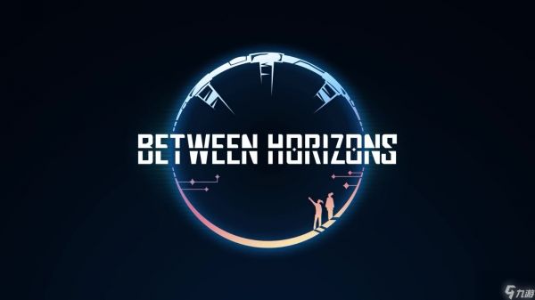 科幻冒险游戏《地平线之间》24年初登陆PC/主机