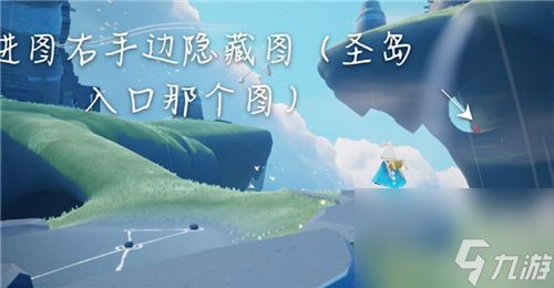 光遇4.26每日任务攻略