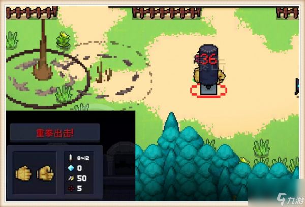 元气骑士：谁说重拳出击一无是处？若展现实力，它完胜&ldquo;