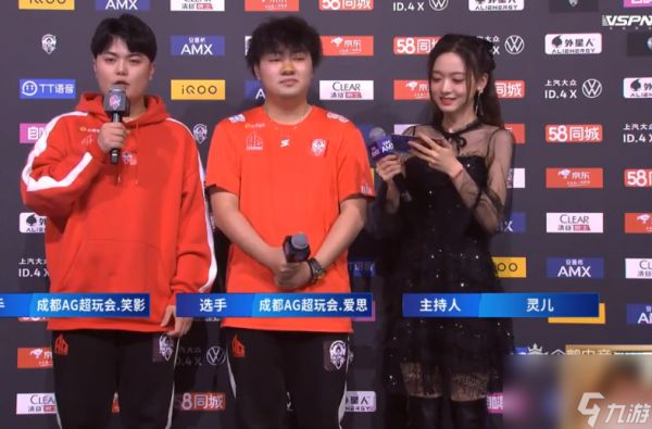 AG19杀貂蝉被泄密,GK连忙Ban,月光提起笑影往事,以前没