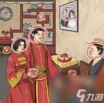 《文字脑洞》启强结婚攻略