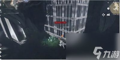 逆水寒手游疏影洞天任务攻略