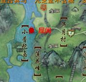 苍山洱海隐藏任务(苍山洱海地图成就介绍)「必看」