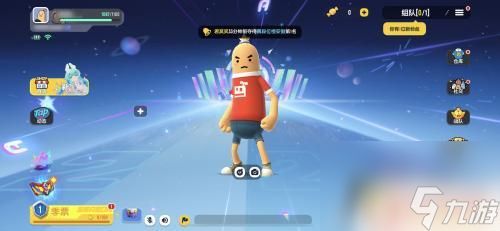 香肠派对登录成功 香肠派对登录方法