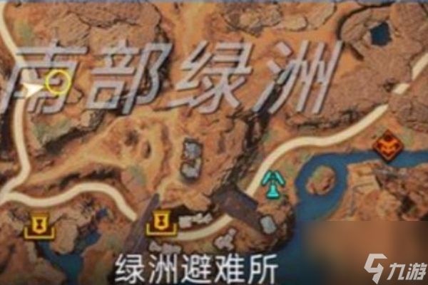 星球重启寂静的春天获得攻略