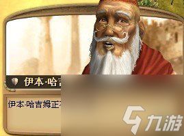 纪元1404复制资源攻略