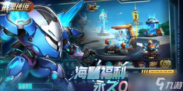 戒灵传说兑换码最新2023