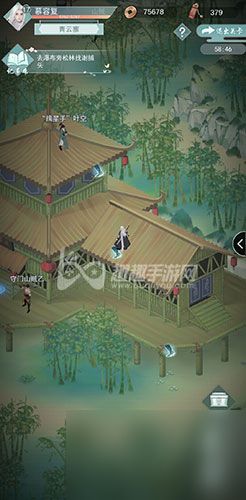 江湖悠悠轻功怎么升级