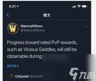 邪气鞍座怎么获得(新版本获得邪气鞍座的方法有什么改变)「专家说」