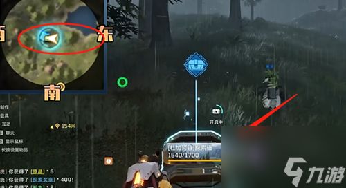 星球重启杜加河谷山谷货仓宝箱收集