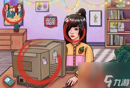 《文字玩出花》九零之光怎么过