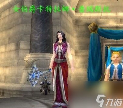<a id='link_pop' class='keyword-tag' href='https://www.9game.cn/ms/'><a id='link_pop' class='keyword-tag' href='https://www.9game.cn/ms/'>魔兽手游</a></a>黑龙公主开门任务（魔兽黑龙任务玩法介绍）「干货」