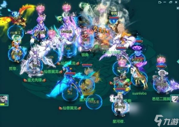 神武五庄观怎么加点最好(门派特色、玩法与加点方式推荐)