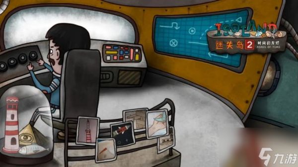 《迷失岛2：时间的灰烬》探索生命和时间的<a linkid=22039>解谜</a>佳作！